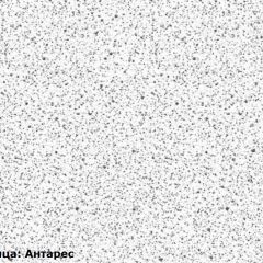 Кухонный гарнитур Ева 2400 Белый софт/Графит софт (модульный) Горизонт в Ишиме - ishim.mebel24.online | фото 6