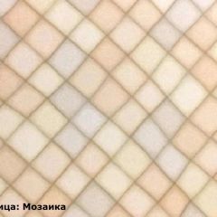 Кухонный гарнитур Ева 2400 Белый софт/Графит софт (модульный) Горизонт в Ишиме - ishim.mebel24.online | фото 7