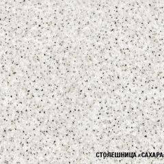 Кухонный гарнитур Инна экстра 1700 в Ишиме - ishim.mebel24.online | фото 9