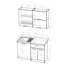 Кухонный гарнитур Инна лайт 1200 в Ишиме - ishim.mebel24.online | фото 3