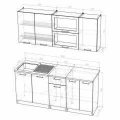 Кухонный гарнитур Инна макси 1800 в Ишиме - ishim.mebel24.online | фото 4