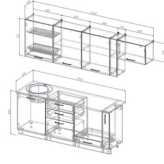 Кухонный гарнитур Жемчуг 2550 (Стол. 26мм) в Ишиме - ishim.mebel24.online | фото 3