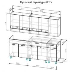 Кухонный гарнитур КГ-2 Серия 2 (2000) Дуб Венге/Дуб Сонома в Ишиме - ishim.mebel24.online | фото 3