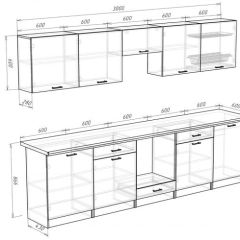 Кухонный гарнитур Кремона (3 м) в Ишиме - ishim.mebel24.online | фото 3