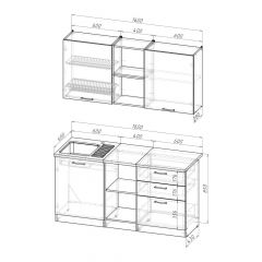 Кухонный гарнитур Лариса стандарт 5 1600 мм в Ишиме - ishim.mebel24.online | фото 2