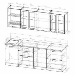 Кухонный гарнитур Лира компакт 2200 в Ишиме - ishim.mebel24.online | фото 3