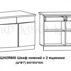 ЛИЗА-2 Кухонный гарнитур 1,6 Белый глянец холодный в Ишиме - ishim.mebel24.online | фото 8