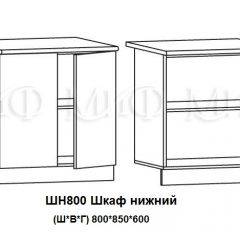 ЛИЗА-2 Кухонный гарнитур 1,7 Белый глянец холодный в Ишиме - ishim.mebel24.online | фото 8