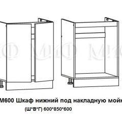 ЛИЗА-2 Кухонный гарнитур 1,8 Белый глянец холодный в Ишиме - ishim.mebel24.online | фото 6