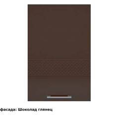 Кухонный гарнитур Люкс 3500 Белый глянец/Шоколад глянец (модульный) Горизонт в Ишиме - ishim.mebel24.online | фото 10