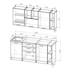 Кухонный гарнитур Надежда макси 4 1800 мм в Ишиме - ishim.mebel24.online | фото 2