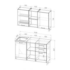 Кухонный гарнитур Надежда медиум 4 1400 мм в Ишиме - ishim.mebel24.online | фото 2