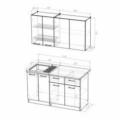Кухонный гарнитур Ника медиум 1400 в Ишиме - ishim.mebel24.online | фото 4