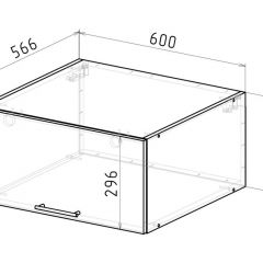 Кухонный гарнитур Ноктюрн люкс 3000 мм в Ишиме - ishim.mebel24.online | фото 20