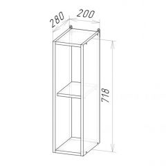 Кухонный гарнитур Ноктюрн медиум 1400 мм в Ишиме - ishim.mebel24.online | фото 11