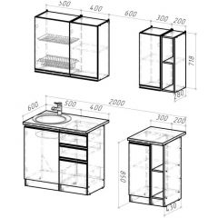 Кухонный гарнитур Ноктюрн медиум 1400 мм в Ишиме - ishim.mebel24.online | фото 2