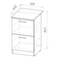 Кухонный гарнитур Ноктюрн мега 2500 мм в Ишиме - ishim.mebel24.online | фото 14