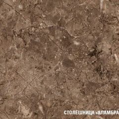 Кухонный гарнитур Ольга лайт 2 1200 мм в Ишиме - ishim.mebel24.online | фото 7
