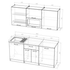 Кухонный гарнитур Ольга макси 1 1800 мм в Ишиме - ishim.mebel24.online | фото 2