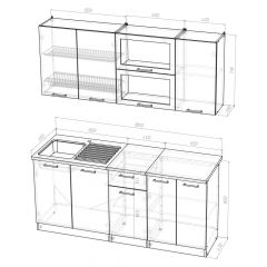 Кухонный гарнитур Ольга макси 3 1800 мм в Ишиме - ishim.mebel24.online | фото 2
