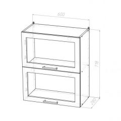 Кухонный гарнитур Ольга макси 3 1800 мм в Ишиме - ishim.mebel24.online | фото 13