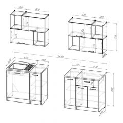 Кухонный гарнитур Ольга макси 5 1800 мм в Ишиме - ishim.mebel24.online | фото 2