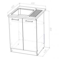 Кухонный гарнитур Ольга мини 2 1000 мм в Ишиме - ishim.mebel24.online | фото 15