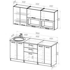 Кухонный гарнитур Паола макси 1800 мм в Ишиме - ishim.mebel24.online | фото 2
