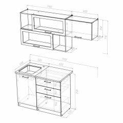 Кухонный гарнитур Полина экстра 1700 в Ишиме - ishim.mebel24.online | фото 4