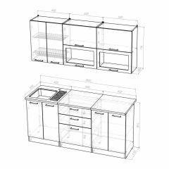 Кухонный гарнитур Полина макси 1800 в Ишиме - ishim.mebel24.online | фото 2