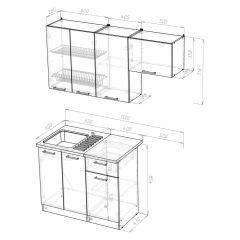 Кухонный гарнитур Сабрина нормал 1500 в Ишиме - ishim.mebel24.online | фото 3