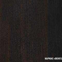 Кухонный гарнитур Сабрина оптима 1300*2500 в Ишиме - ishim.mebel24.online | фото 6