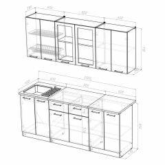 Кухонный гарнитур Сабрина ультра 2000 в Ишиме - ishim.mebel24.online | фото 3