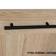 Кухонный гарнитур Сиена лайт 1200 мм в Ишиме - ishim.mebel24.online | фото 9