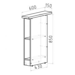 Кухонный гарнитур Сиена стандарт 1600 мм в Ишиме - ishim.mebel24.online | фото 14