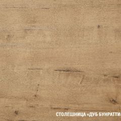 Кухонный гарнитур Симфония макси 1800 мм в Ишиме - ishim.mebel24.online | фото 6