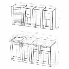 Кухонный гарнитур Симона демо 1700 в Ишиме - ishim.mebel24.online | фото 4