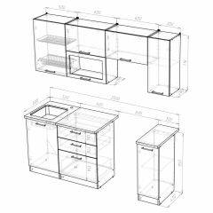Кухонный гарнитур Светлана ультра 2000 в Ишиме - ishim.mebel24.online | фото 3