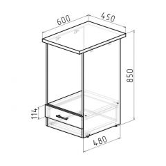 Кухонный гарнитур Сюита люкс 3000 мм в Ишиме - ishim.mebel24.online | фото 13