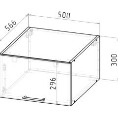 Кухонный гарнитур Сюита люкс 3000 мм в Ишиме - ishim.mebel24.online | фото 19