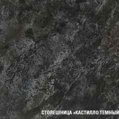 Кухонный гарнитур Сюита нормал 1500 мм в Ишиме - ishim.mebel24.online | фото 7
