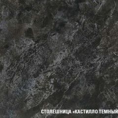 Кухонный гарнитур Сюита оптима 1800х2400 мм в Ишиме - ishim.mebel24.online | фото 6
