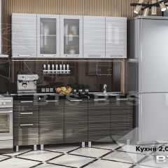 Кухонный гарнитур Титан 2000 (БТС) в Ишиме - ishim.mebel24.online | фото