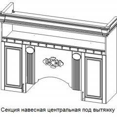Кухонный гарнитур Верона (крем) модульная в Ишиме - ishim.mebel24.online | фото 6