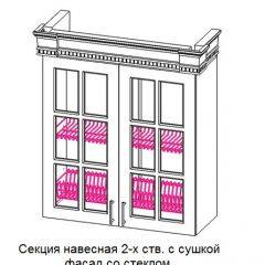 Кухонный гарнитур Верона (крем) модульная в Ишиме - ishim.mebel24.online | фото 10