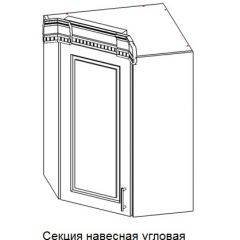 Кухонный гарнитур Верона (крем) модульная в Ишиме - ishim.mebel24.online | фото 9