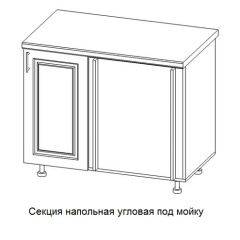 Кухонный гарнитур Верона (крем) модульная в Ишиме - ishim.mebel24.online | фото 19