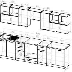 Кухонный гарнитур Виола 3000 мм в Ишиме - ishim.mebel24.online | фото 2