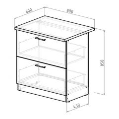 Кухонный гарнитур Янтарь 3000 мм в Ишиме - ishim.mebel24.online | фото 15