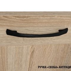Кухонный гарнитур Янтарь 3000 мм в Ишиме - ishim.mebel24.online | фото 7